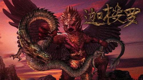 狄仁杰之杀人凤凰在线观看,探秘唐朝奇案，揭秘神秘凶手