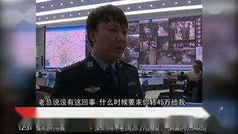 正午30分在线观看,实时热点一网打尽