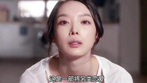 韩国电影女孩女孩女孩在线观看,揭开韩国青春电影的神秘面纱