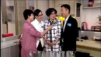 天天天晴国语在线观看,晴空万里，欢乐无限，在线观看开启喜剧之旅