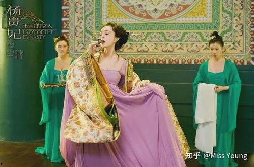 国产杨贵妃手机在线观看,穿越时空的美丽邂逅