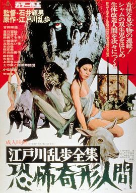 电车魔女手机在线观看影片,奇幻之旅，在线观影新体验