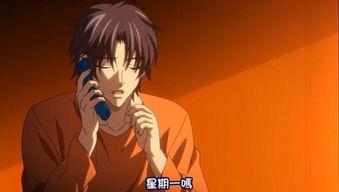 恋爱暴君ova1在线观看,虐恋之巅，情感漩涡中的爱恨纠葛