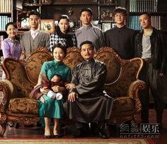 京城四少电影在线观看,权贵风云，爱恨情仇在线大剧