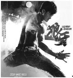 吴京狼牙电影在线观看,吴京硬核演绎，热血激战在线放送