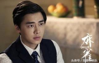 麻雀第70集在线观看,悬念迭起，真相渐露