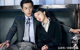 麻雀第70集在线观看,悬念迭起，真相渐露