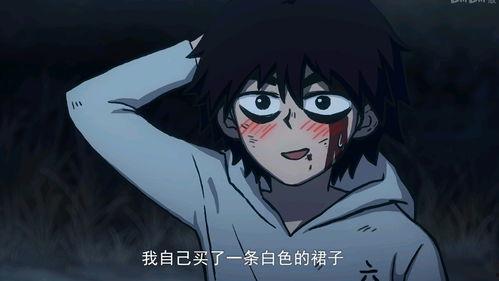 刺客伍六七漫画在线观看,漫影江湖，剑指巅峰