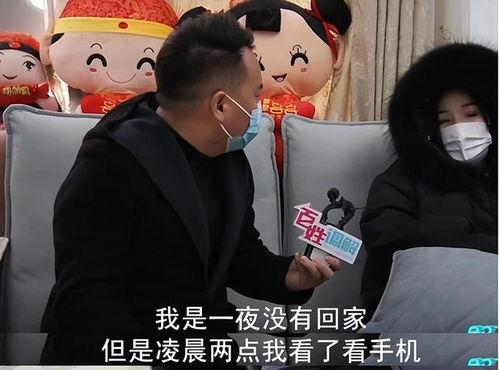 婚外出夜土豆在线观看,浪漫邂逅，温馨回忆