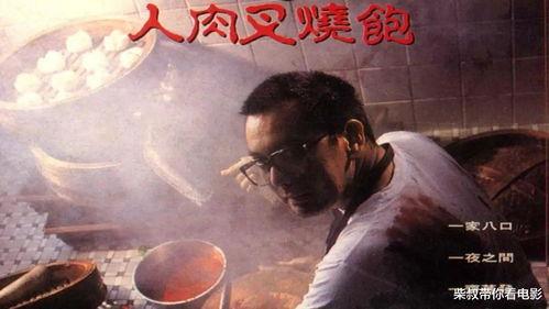 惊变在线电影观看,揭秘网络世界的惊悚悬疑之旅