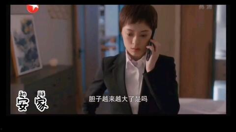 女下男上视频在线观看,揭秘现代职场性别关系新动态