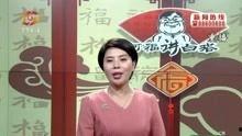 啊福讲白搭在线观看,趣味横生的在线观看之旅