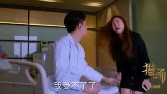 无法忍受在线观看56,揭秘网络观影痛点