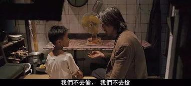 长江7号电影在线观看,星际穿越之旅在线观影指南