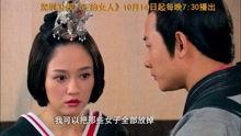 韩剧王的女子在线观看,宫廷权谋与爱情的纠葛