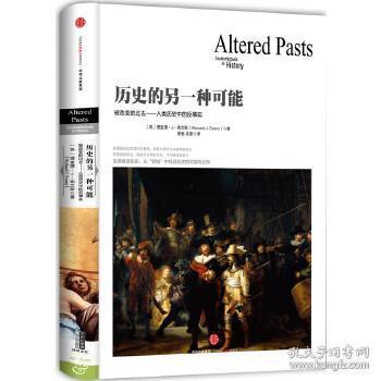 理查德的历史在线观看,历史风云中的传奇人物