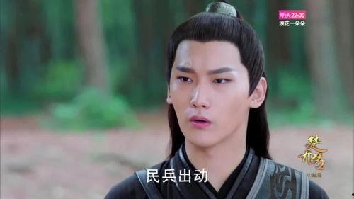楚乔传大结局在线观看,命运转折，爱恨交织，揭开神秘面纱