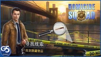 杀人小队在线观看神马,神马在线惊悚揭秘