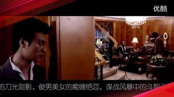 傻根进城手机在线观看,手机在线观看，笑翻你的周末时光