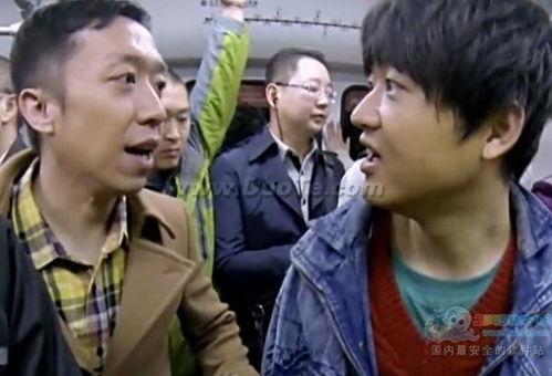 傻根进城手机在线观看,手机在线观看，笑翻你的周末时光