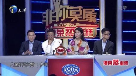 山东综艺频道直播在线观看,精彩节目尽在掌握
