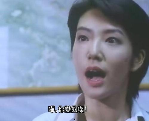关秀媚版贼王在线观看,关秀媚版经典再现，在线观看重温江湖传奇