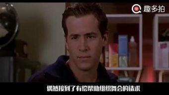 与我同眠美国在线观看,揭秘与我同眠美国在线观看之旅