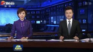 胡北卫视直播在线观看,精彩瞬间尽收眼底