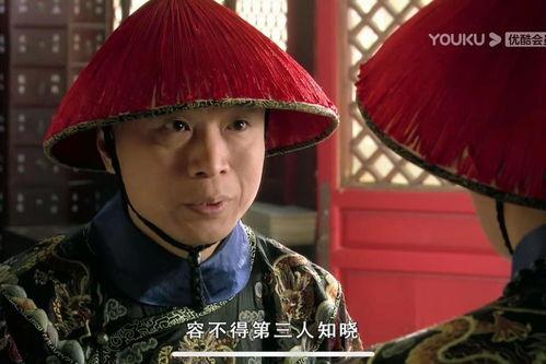 甄嬛传54集在线观看,宫廷风云再起，甄嬛智斗后宫势力