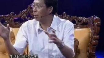 情挑山庄台湾在线观看,台湾浪漫爱情之旅在线重温