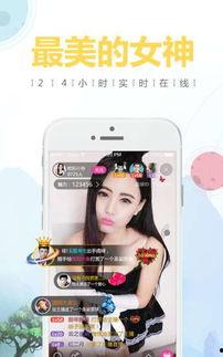 琪琪在线视频观看2,精彩瞬间回顾