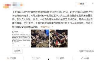 鸭王1视频在线观看,笑破网络，重温经典喜剧时刻