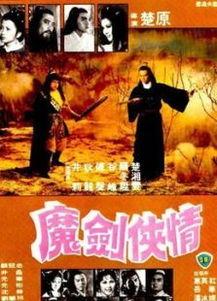 又见女王蜂在线观看,重温传奇蜂后传奇，在线观看揭秘神秘力量