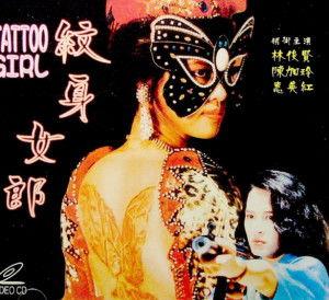 又见女王蜂在线观看,重温传奇蜂后传奇，在线观看揭秘神秘力量