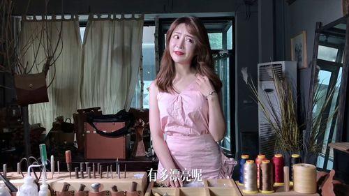 她美丽在线观看好看网,跟随她美丽在线，探索好看网视觉盛宴