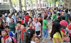 武汉学生门在线观看,共赴知识盛宴