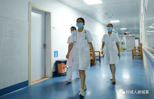 女医生的诊所在线观看,女医生诊所线上诊疗体验全解析