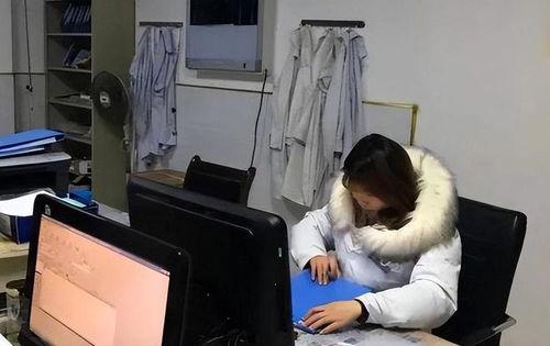 女医生的诊所在线观看,女医生诊所线上诊疗体验全解析