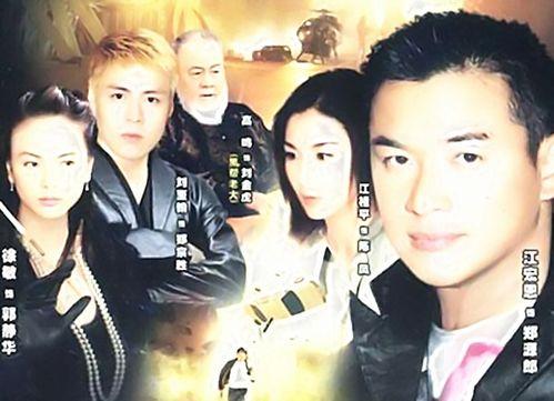 再见啊郎全集在线观看,感人至深的离别故事，重温经典情感之旅