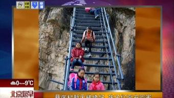 天梯粤语版在线观看,穿越时空的粤语魅力之旅