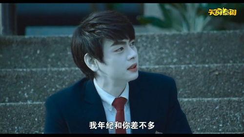 我的鬼学长在线观看,跟随鬼学长，探寻未知恐怖真相