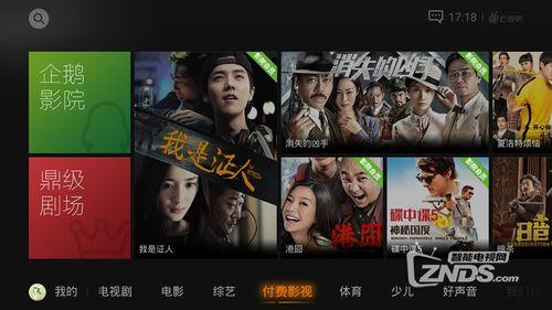 乡8全集在线观看网站,揭秘乡村生活百态，带你走进真实农村世界