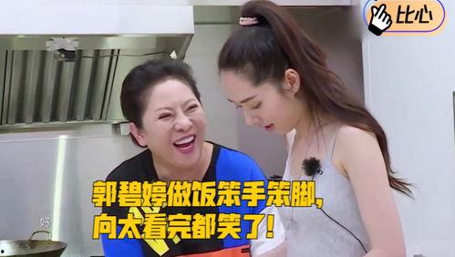 国外接吻视频在线观看,跨国文化中的浪漫交融