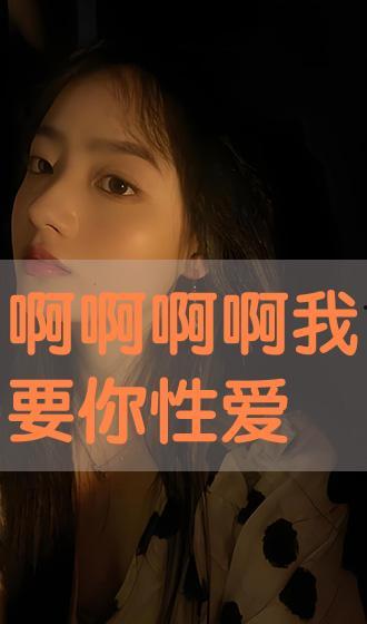 性与爱小视频在线观看,小视频带你领略情感奥秘