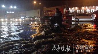 第二路雨在线观看,沉浸式体验，跟随剧情共赴雨中奇遇
