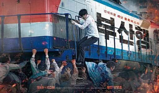 尸速列车完整在线观看,生死逃亡，绝境求生